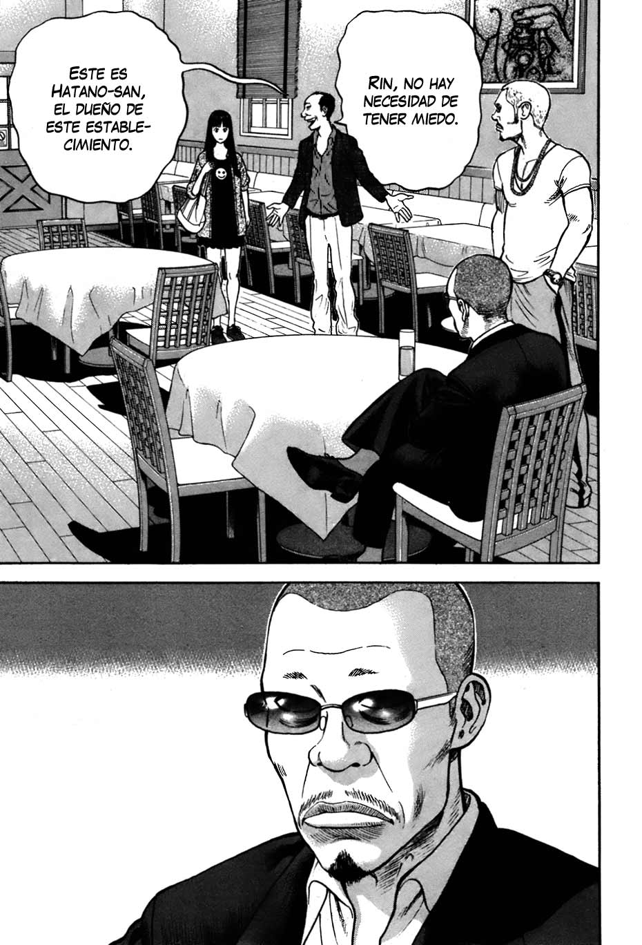 RiN Vol. 1 Ch. 1 第28页