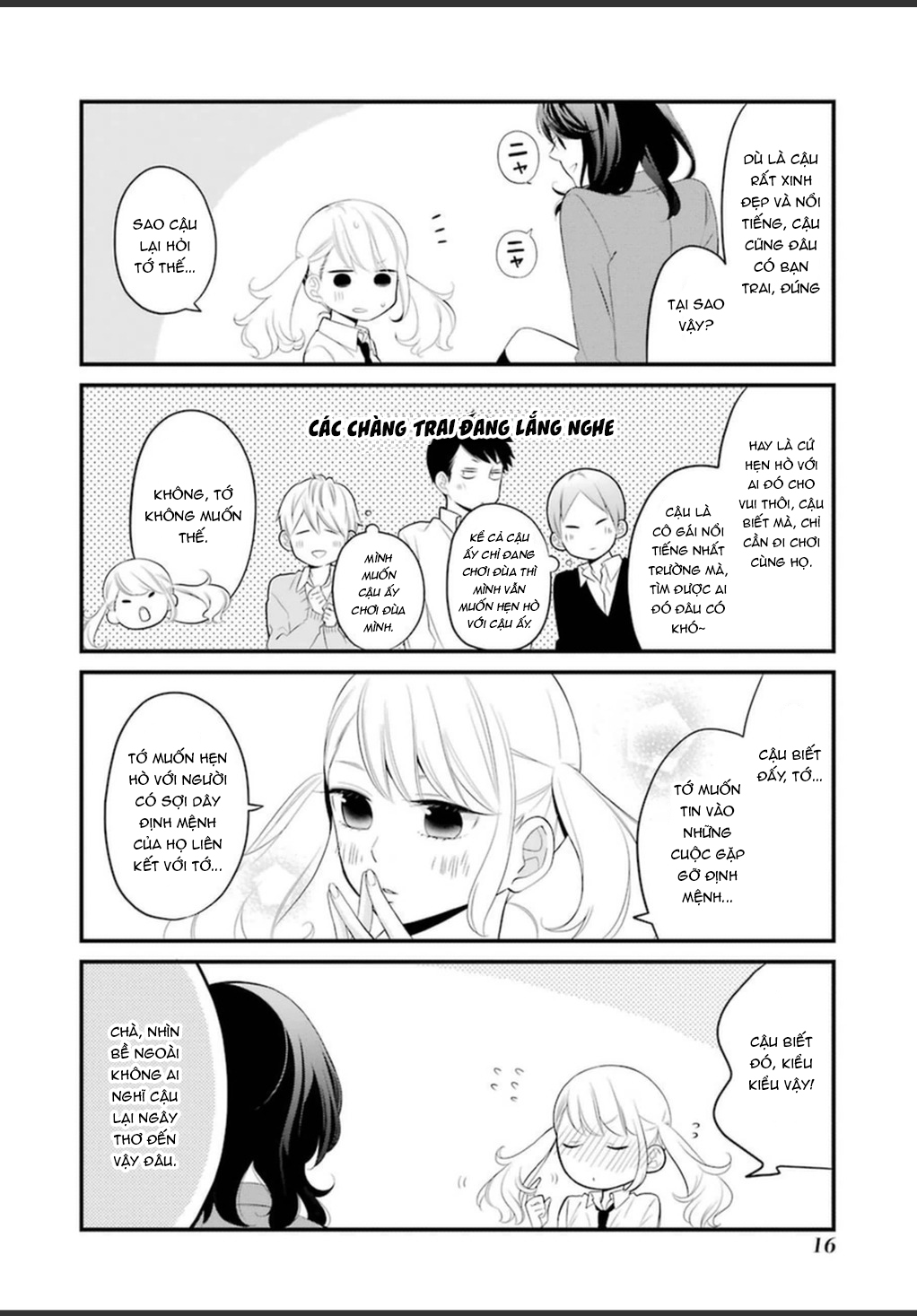 Kuzumi-kun, Can't You Read the Room? Chàng trai nhàm chán ngay trước mắt tôi 第19页