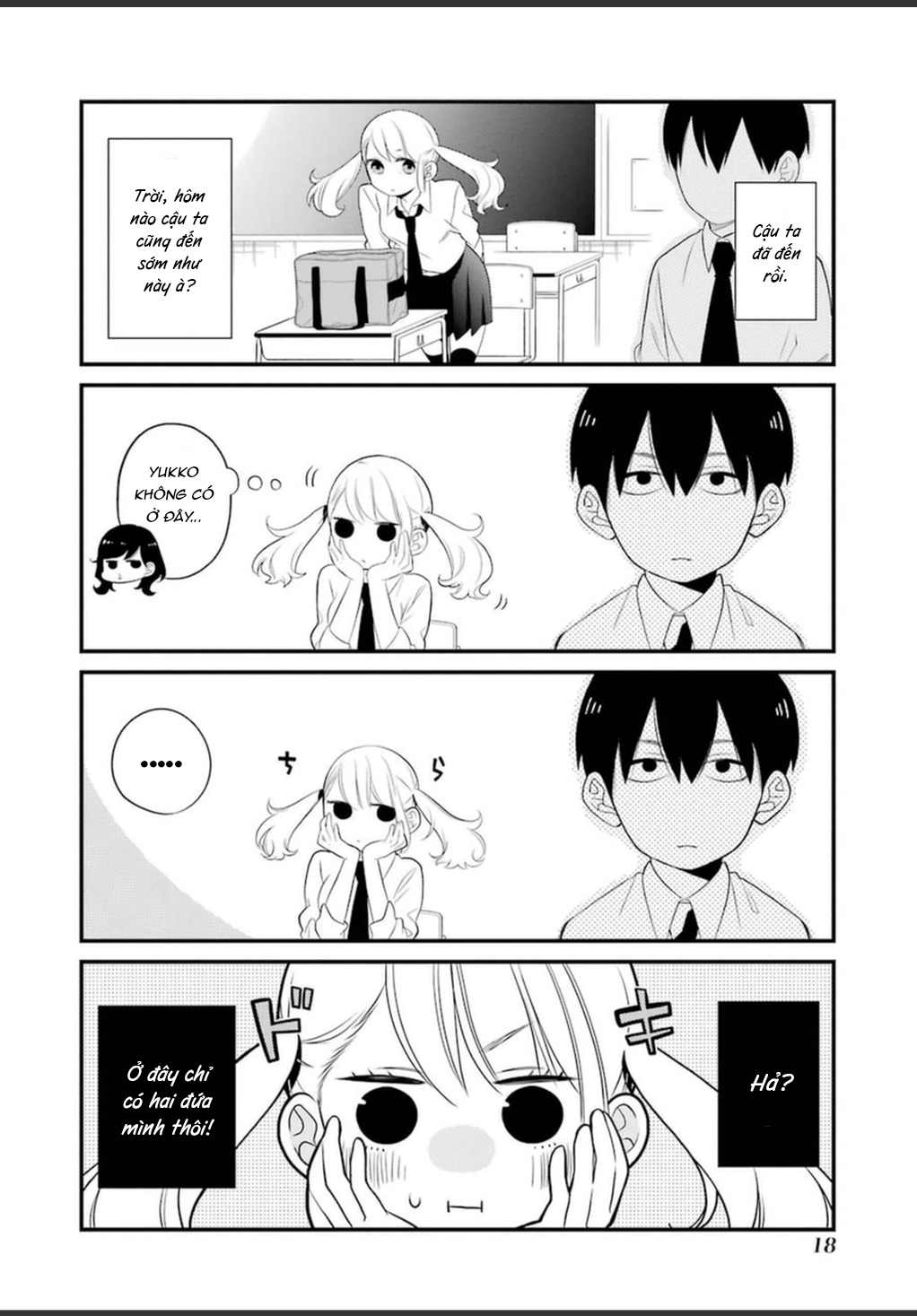 Kuzumi-kun, Can't You Read the Room? Chàng trai nhàm chán ngay trước mắt tôi 第21页