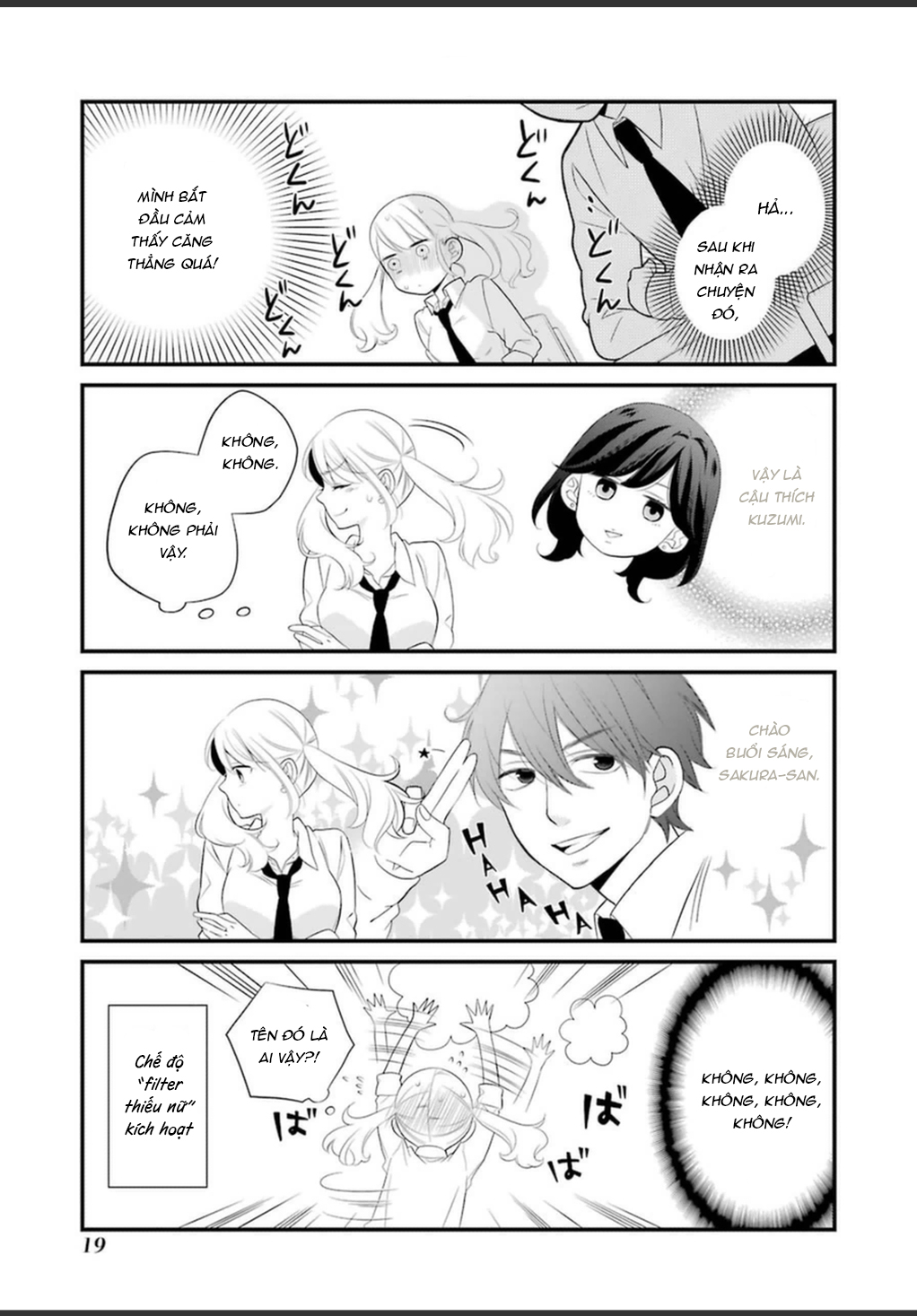 Kuzumi-kun, Can't You Read the Room? Chàng trai nhàm chán ngay trước mắt tôi 第22页