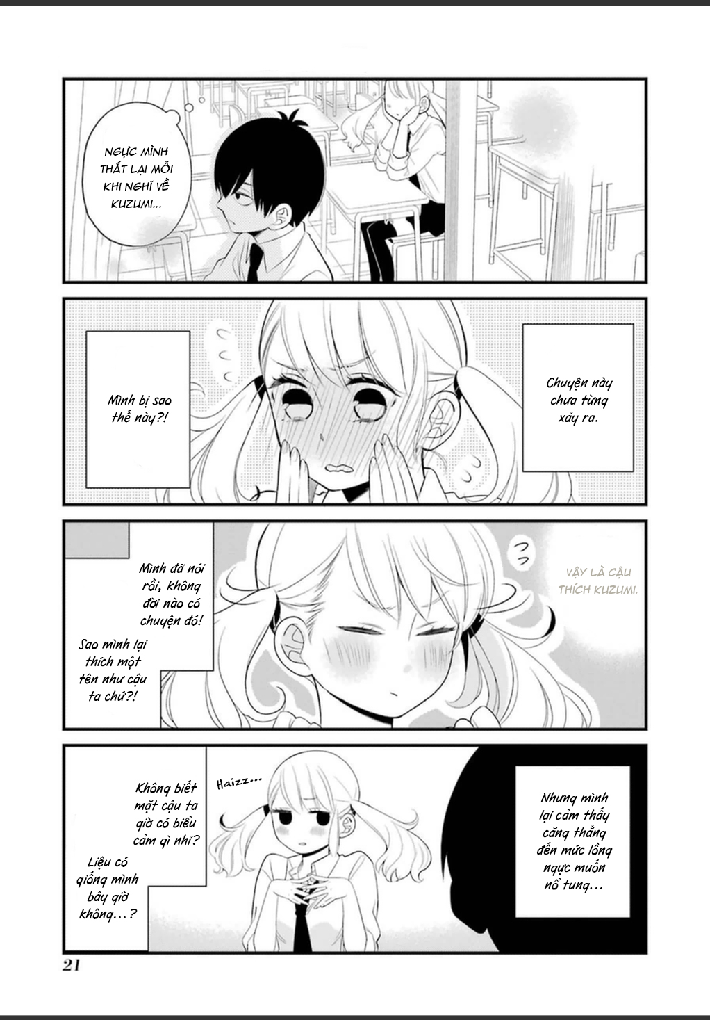 Kuzumi-kun, Can't You Read the Room? Chàng trai nhàm chán ngay trước mắt tôi 第24页