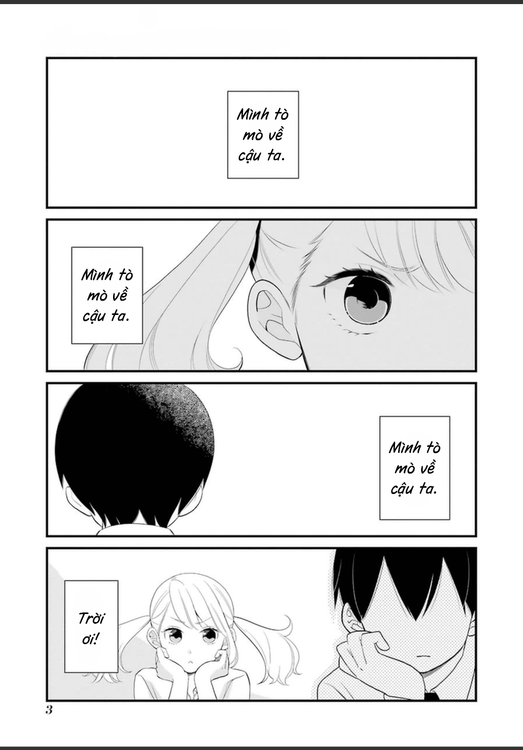 Kuzumi-kun, Can't You Read the Room? Chàng trai nhàm chán ngay trước mắt tôi 第6页