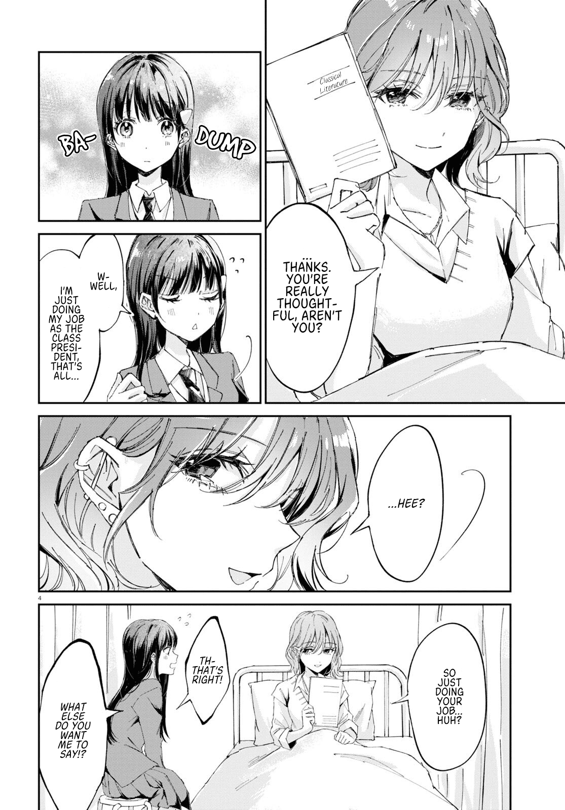 Hokenshitsu wa Futarikiri 第6页