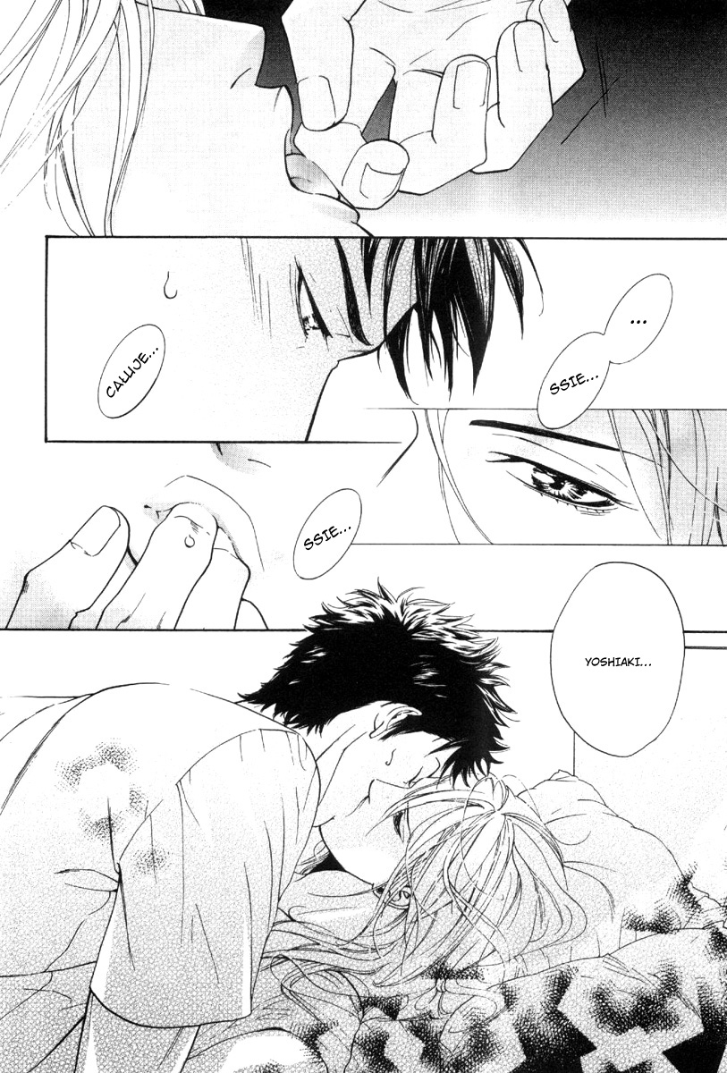 Kanga na Spoon Vol. 1 Ch. 1 第15页