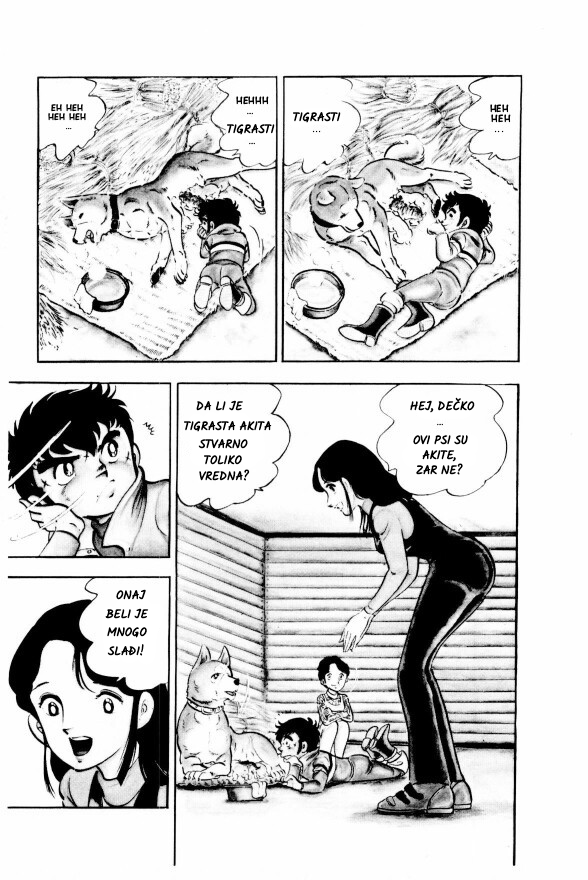 Silver Fang – The Shooting Star Gin – ROĐENJE MEDVEĐEG GONIČA, GINA! 第18页