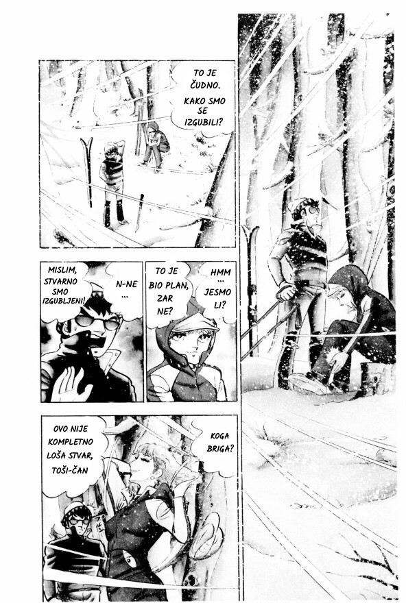 Silver Fang – The Shooting Star Gin – ROĐENJE MEDVEĐEG GONIČA, GINA! 第25页