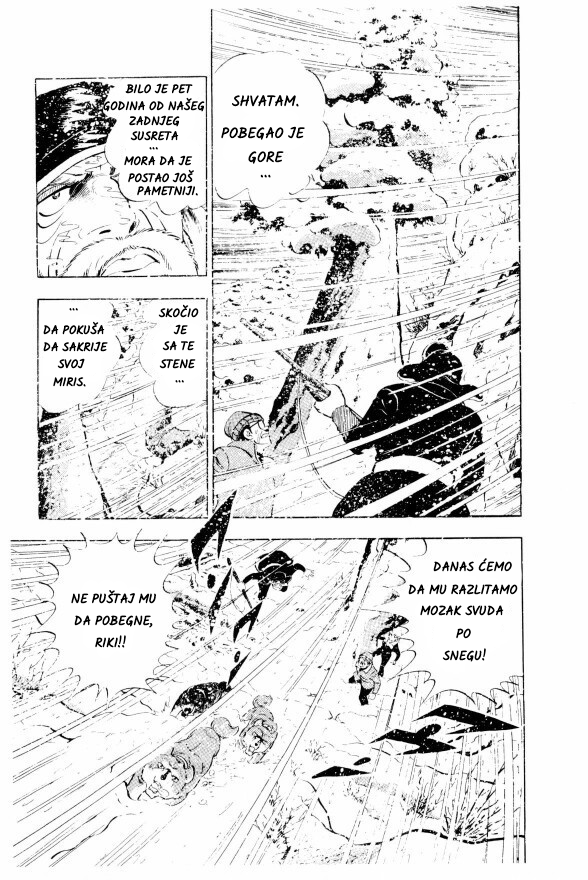 Silver Fang – The Shooting Star Gin – ROĐENJE MEDVEĐEG GONIČA, GINA! 第39页