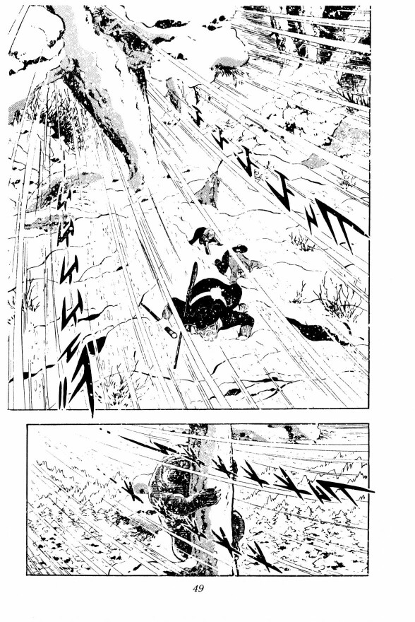 Silver Fang – The Shooting Star Gin – ROĐENJE MEDVEĐEG GONIČA, GINA! 第41页