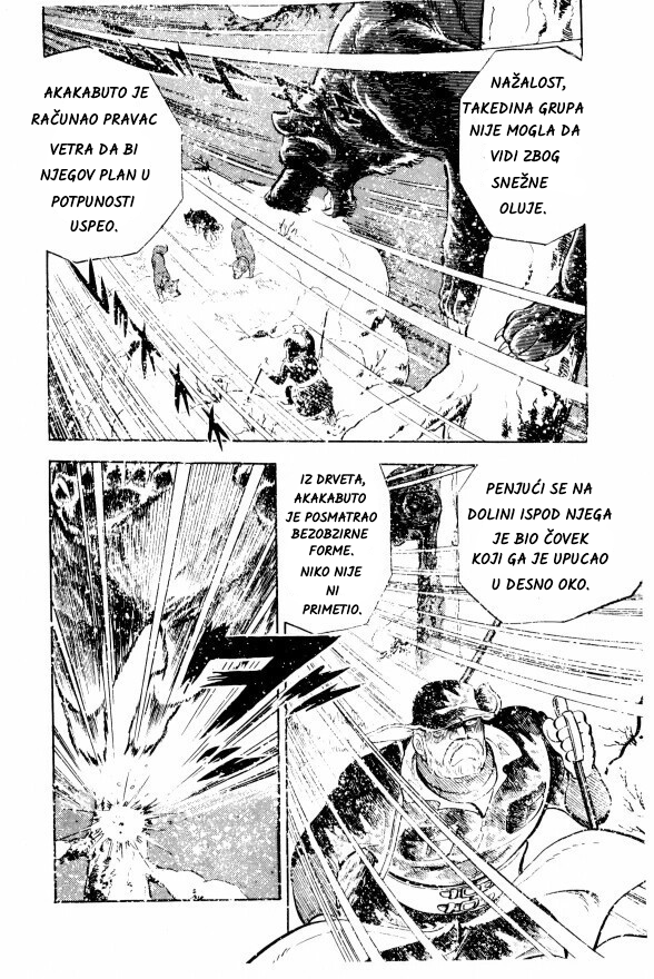 Silver Fang – The Shooting Star Gin – ROĐENJE MEDVEĐEG GONIČA, GINA! 第43页