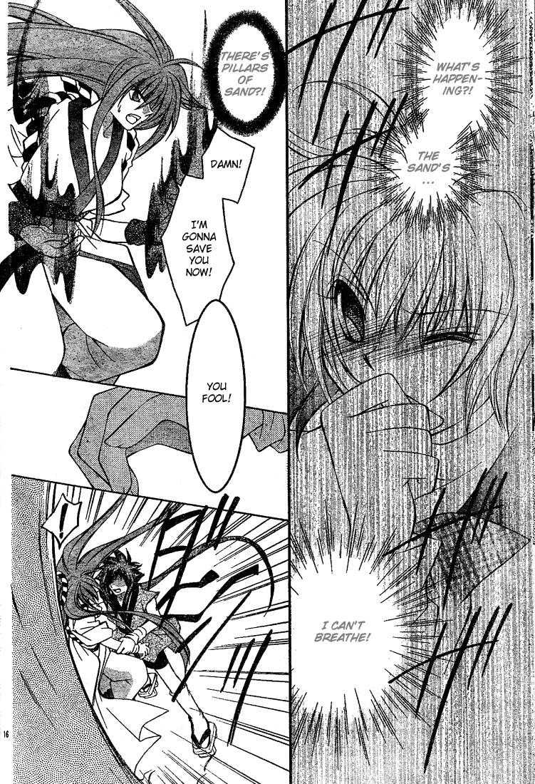Origami Vol. 1 Ch. 3 第16页