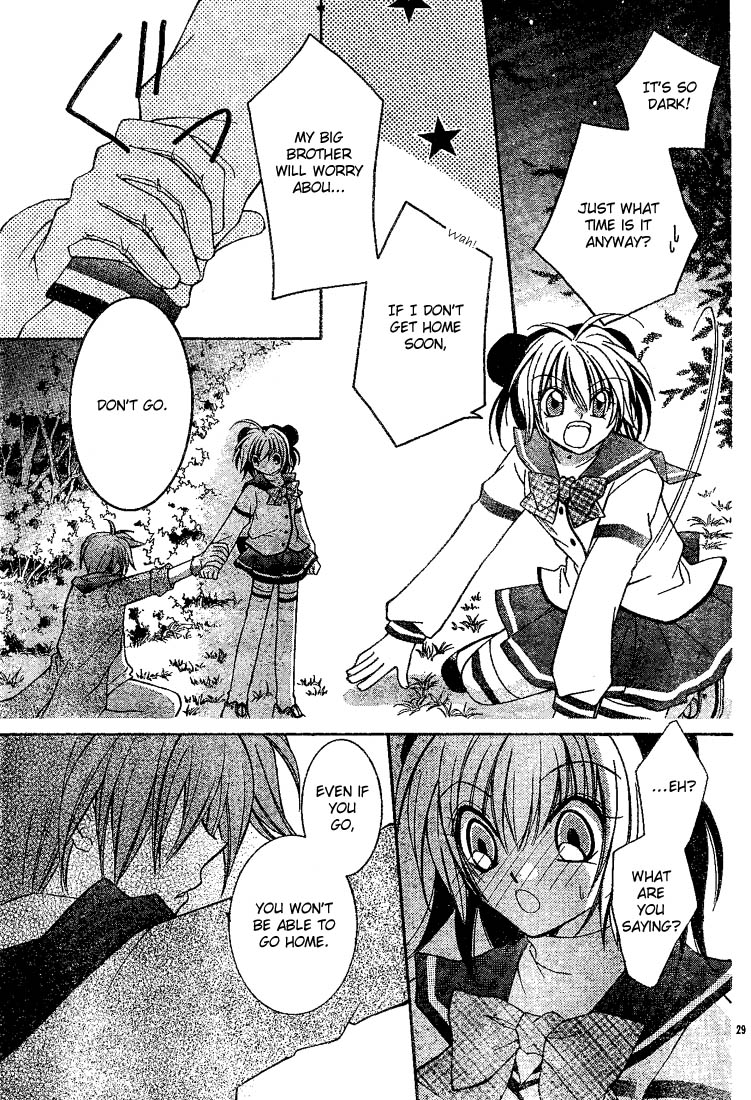 Origami Vol. 1 Ch. 3 第29页