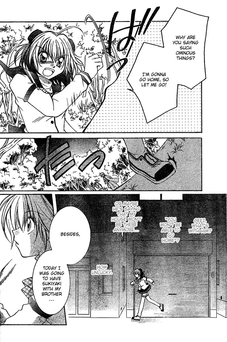 Origami Vol. 1 Ch. 3 第30页