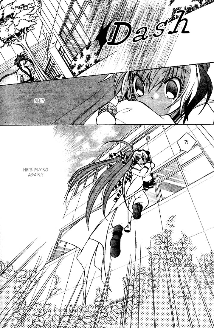 Origami Vol. 1 Ch. 3 第6页