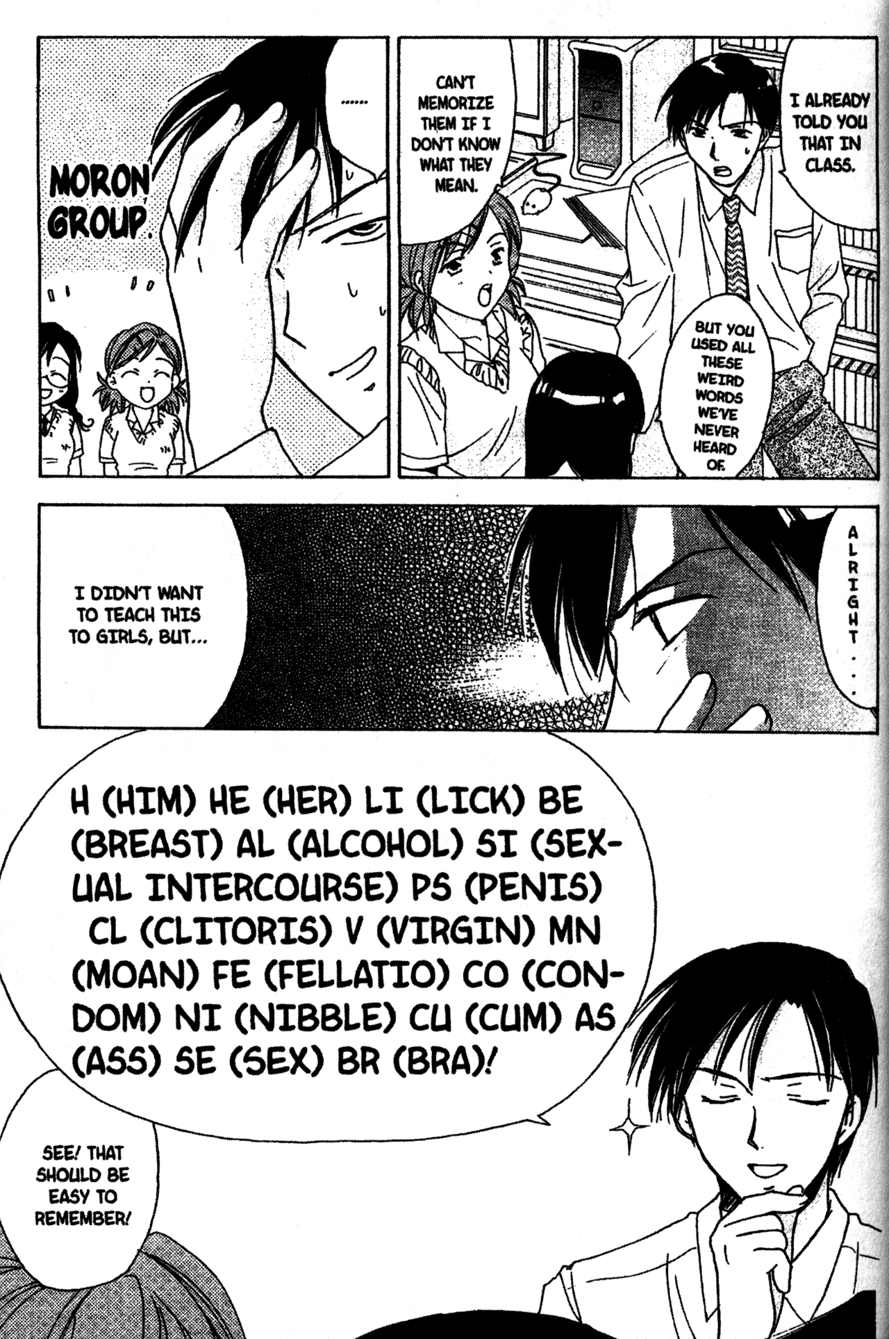 Joshikousei Vol. 1 Ch. 4 第11页