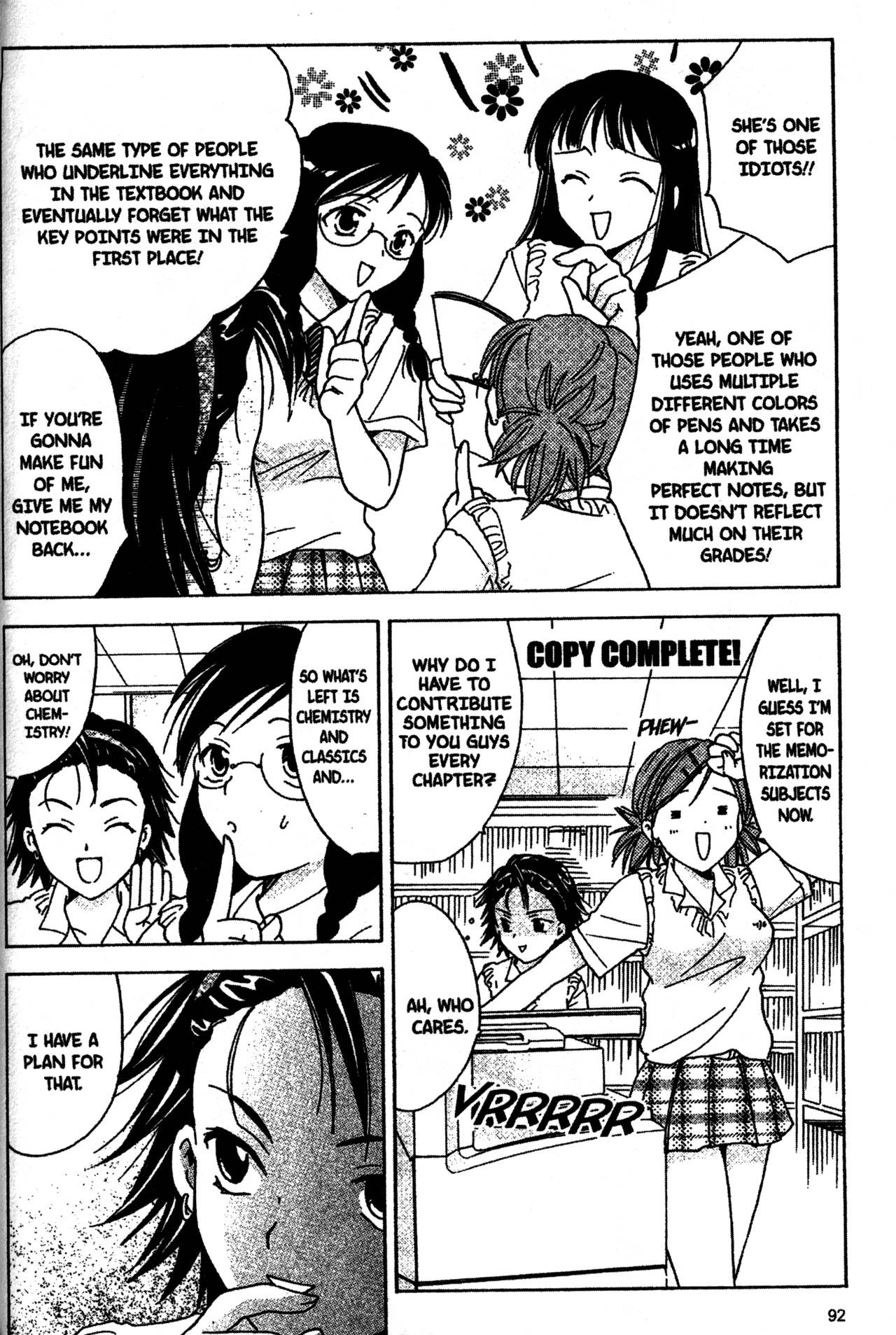 Joshikousei Vol. 1 Ch. 4 第8页