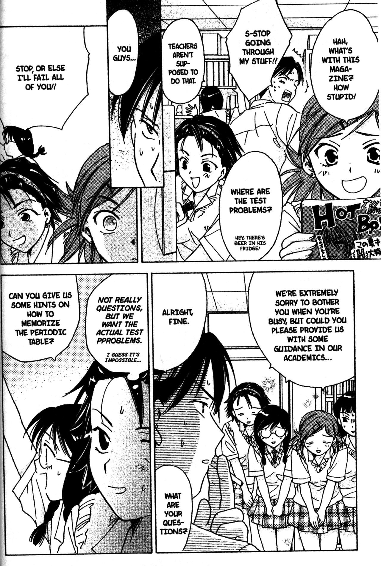 Joshikousei Vol. 1 Ch. 4 第10页