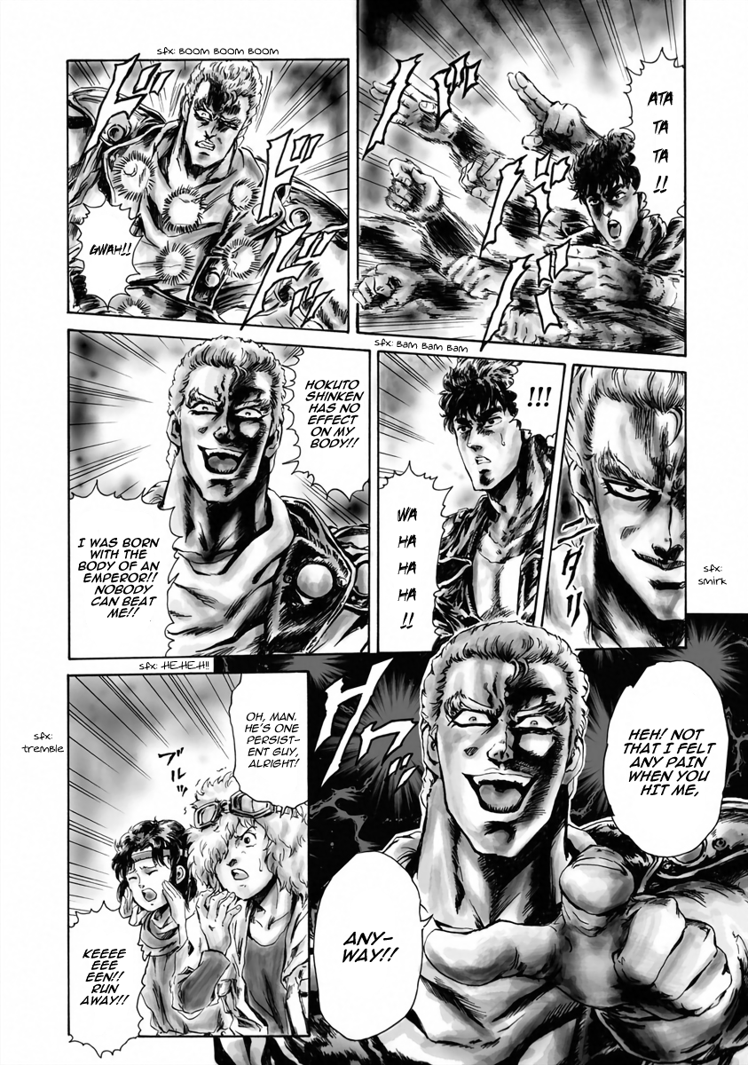 Fist of the North Star - Strawberry Flavor The Resurrection of the Great Holy Emperor! 第8页