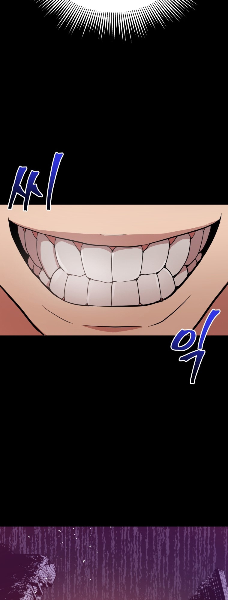 Hoarding in Hell Vol. 1 Ch. 0 第112页