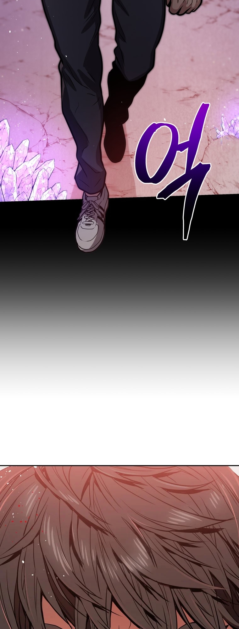 Hoarding in Hell Vol. 1 Ch. 0 第114页