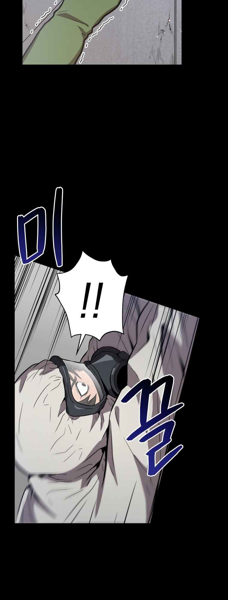 Hoarding in Hell Vol. 1 Ch. 0 第37页