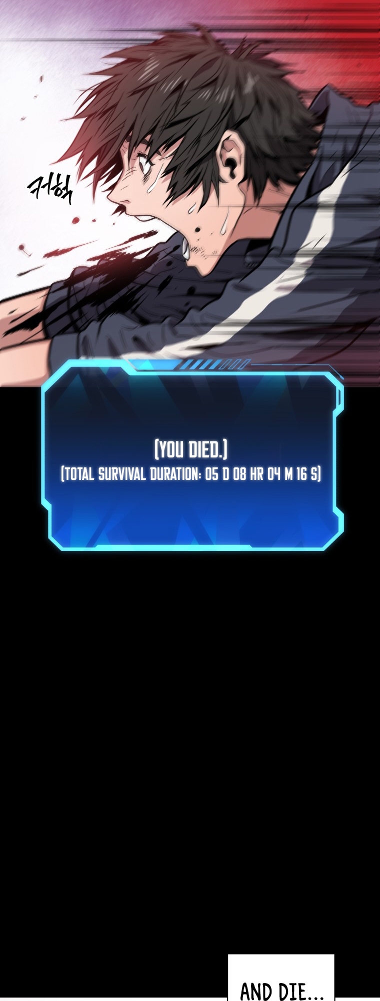 Hoarding in Hell Vol. 1 Ch. 0 第69页