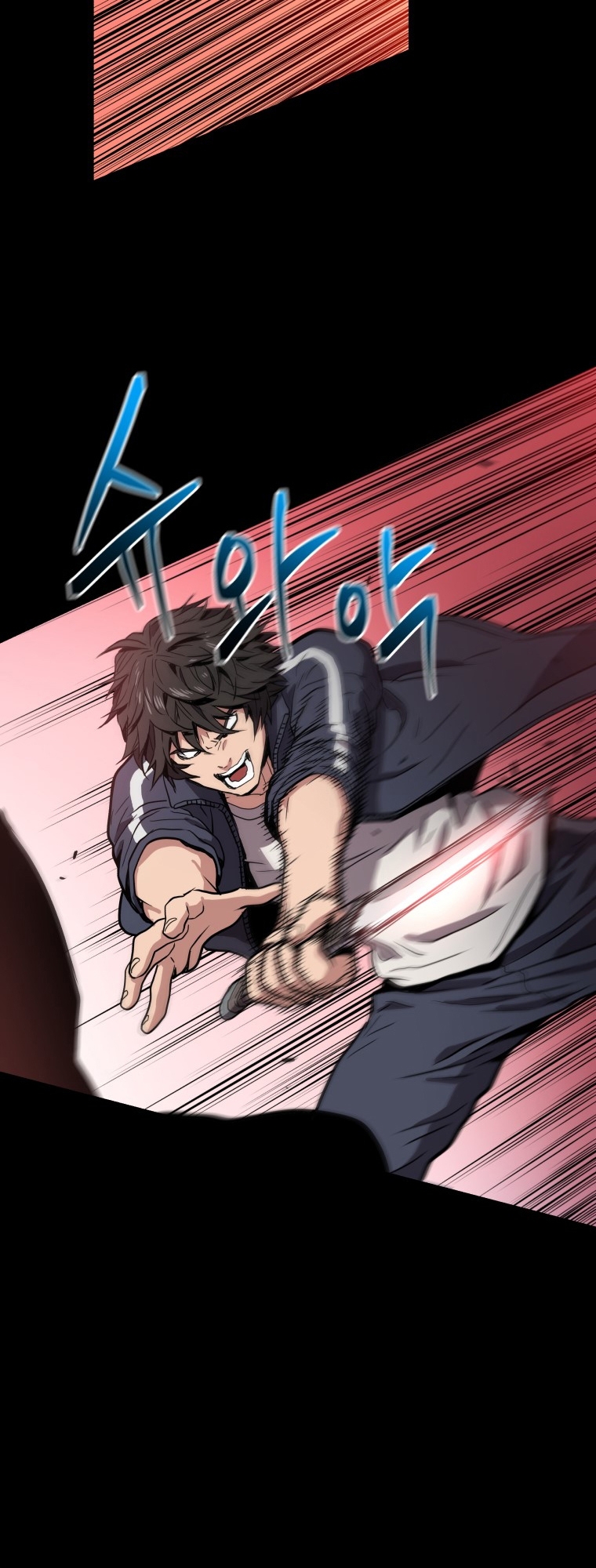 Hoarding in Hell Vol. 1 Ch. 0 第83页