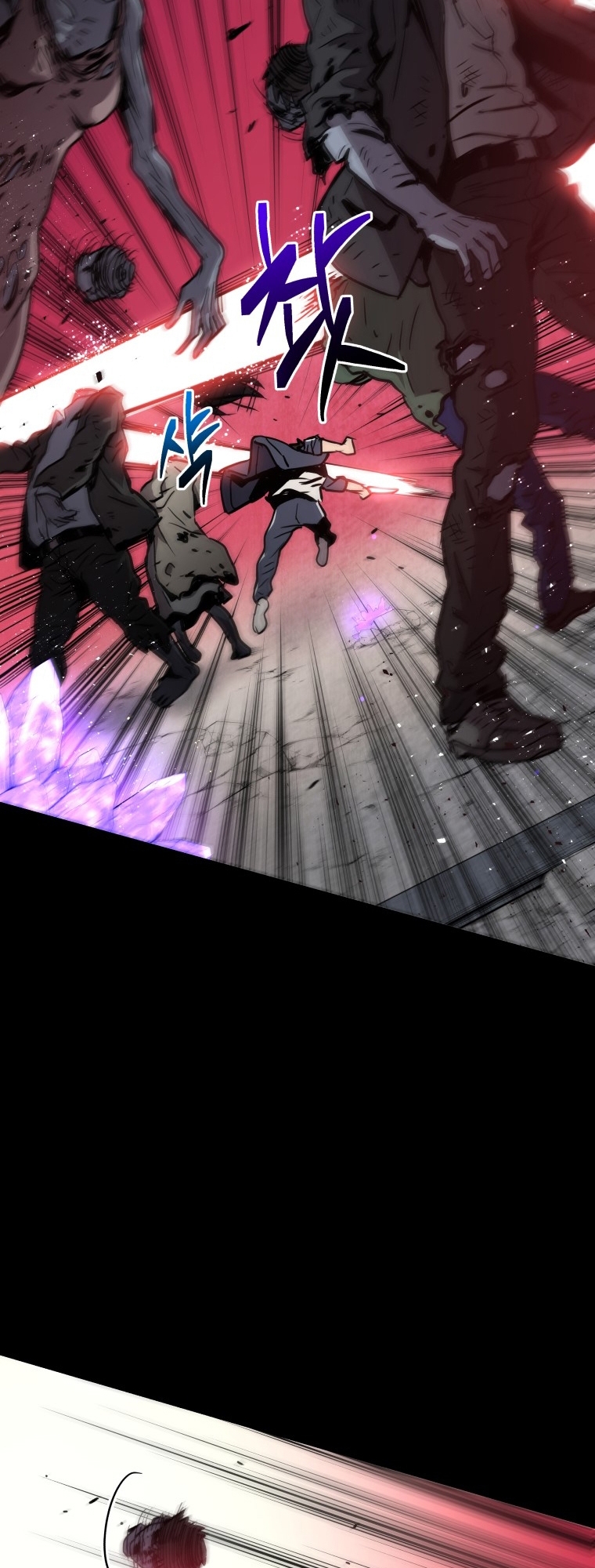 Hoarding in Hell Vol. 1 Ch. 0 第85页
