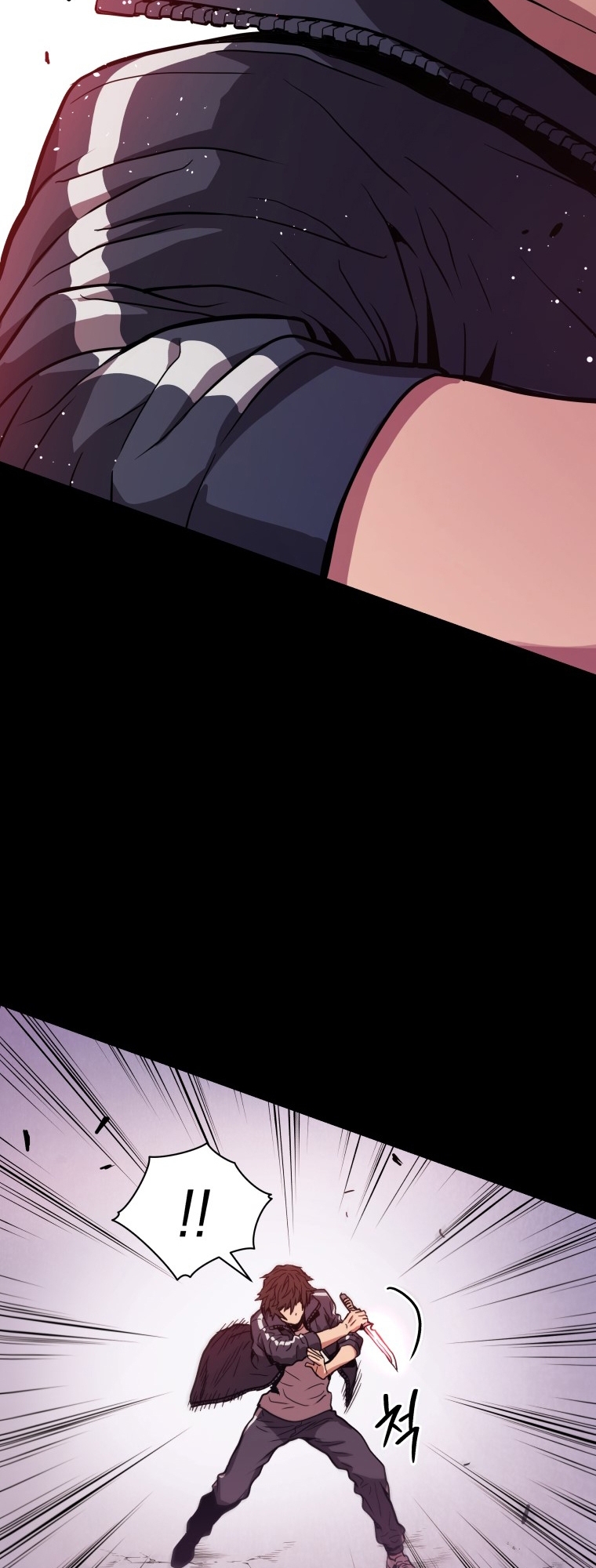 Hoarding in Hell Vol. 1 Ch. 0 第87页