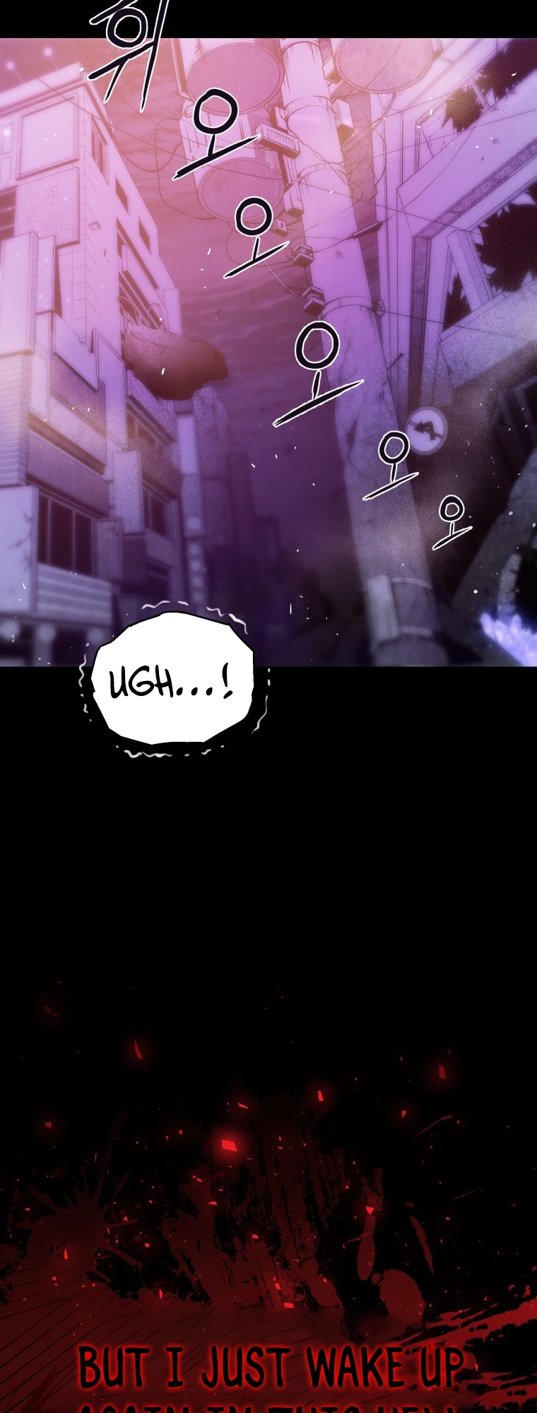 Hoarding in Hell Vol. 1 Ch. 0 第10页