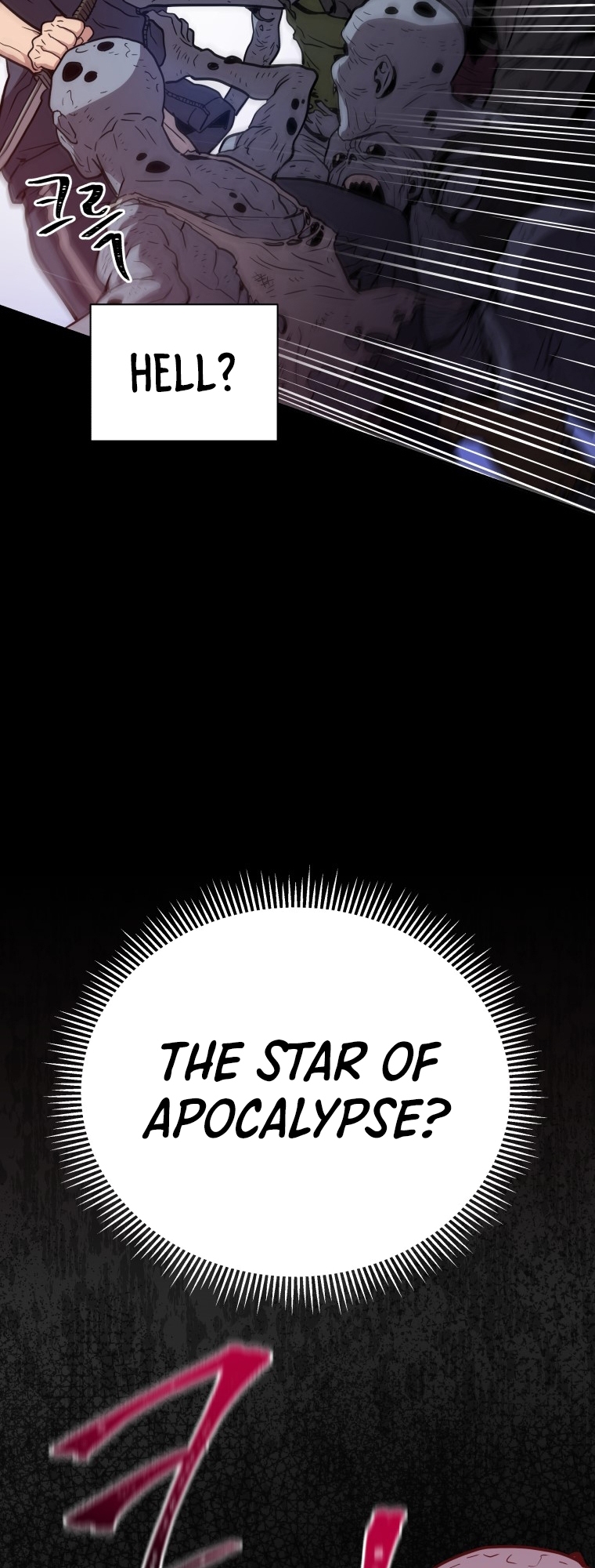 Hoarding in Hell Vol. 1 Ch. 0 第93页