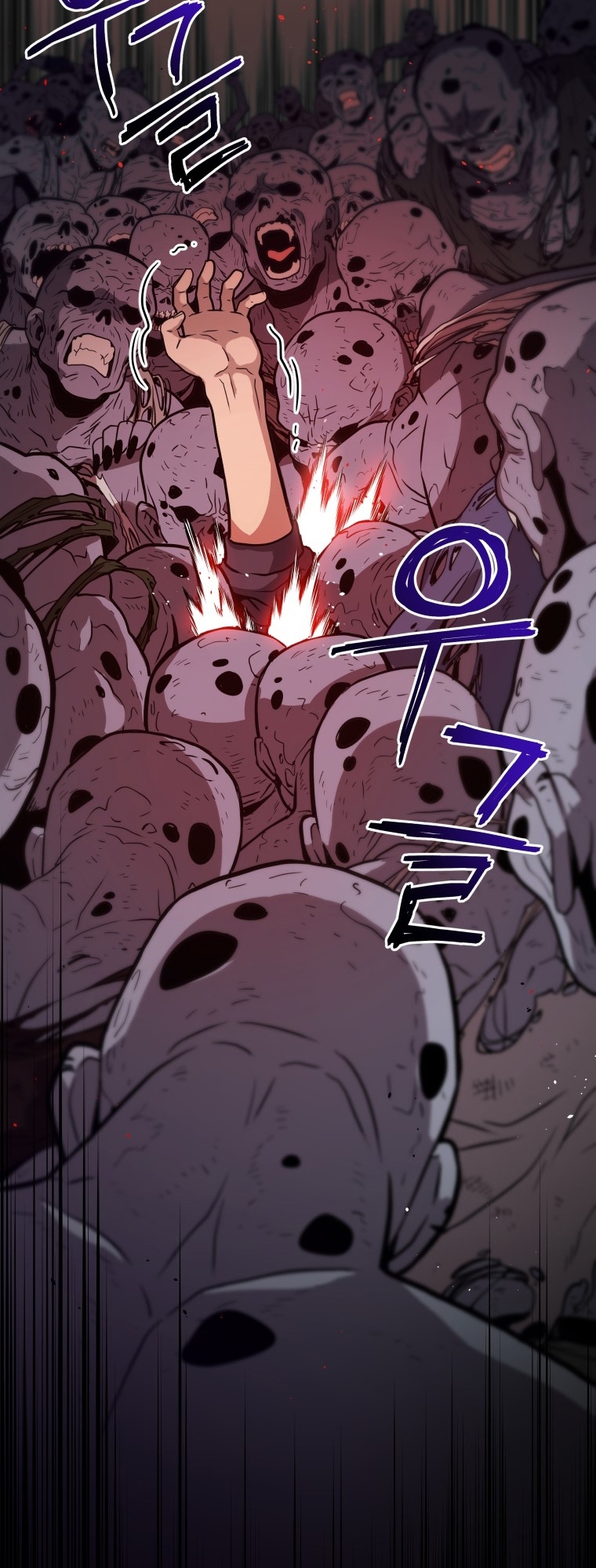 Hoarding in Hell Vol. 1 Ch. 0 第95页