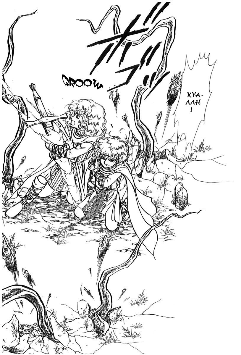 Knights of Alfheim Vol. 1 Ch. 5 第2页