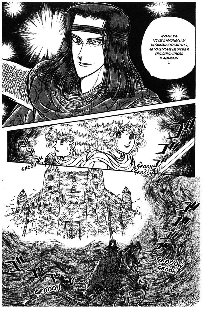 Knights of Alfheim Vol. 1 Ch. 5 第11页