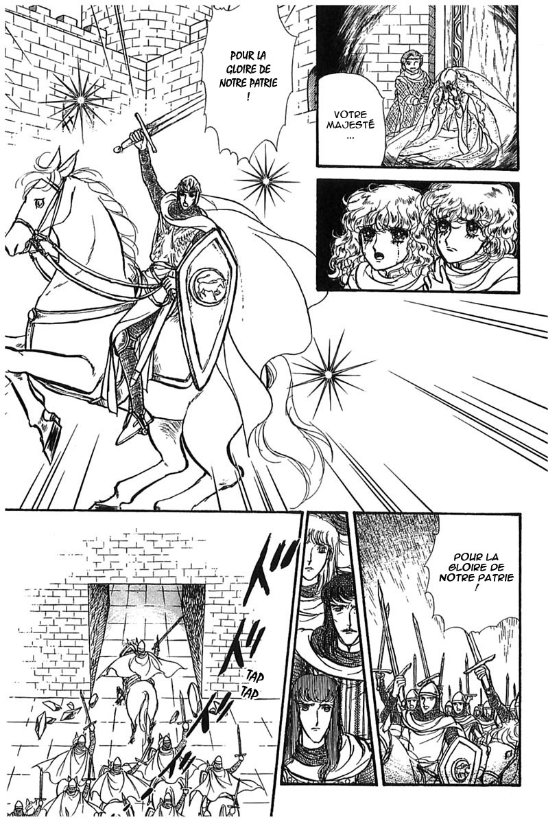 Knights of Alfheim Vol. 1 Ch. 5 第13页