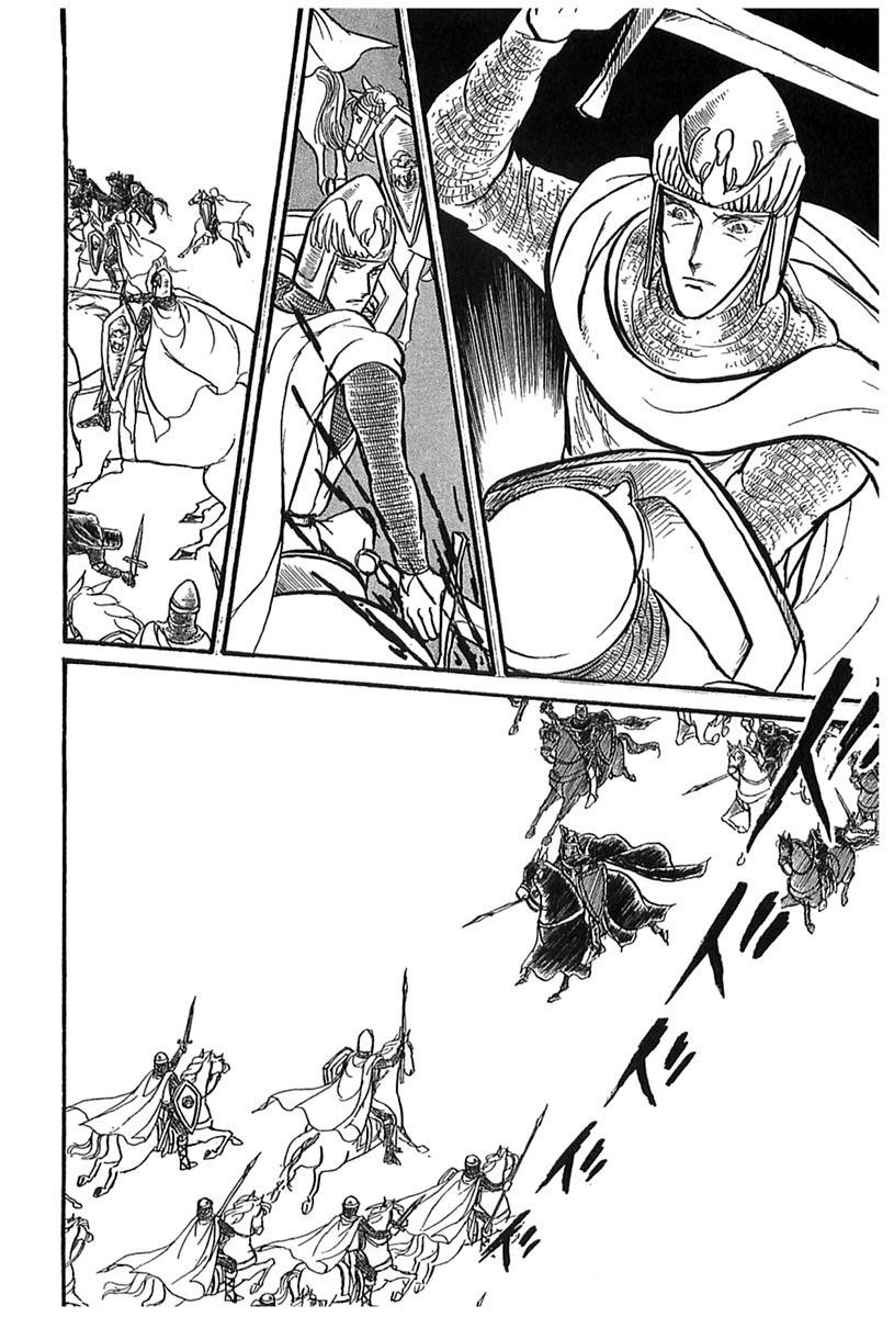 Knights of Alfheim Vol. 1 Ch. 5 第14页