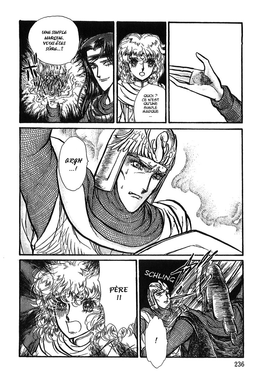 Knights of Alfheim Vol. 1 Ch. 5 第16页