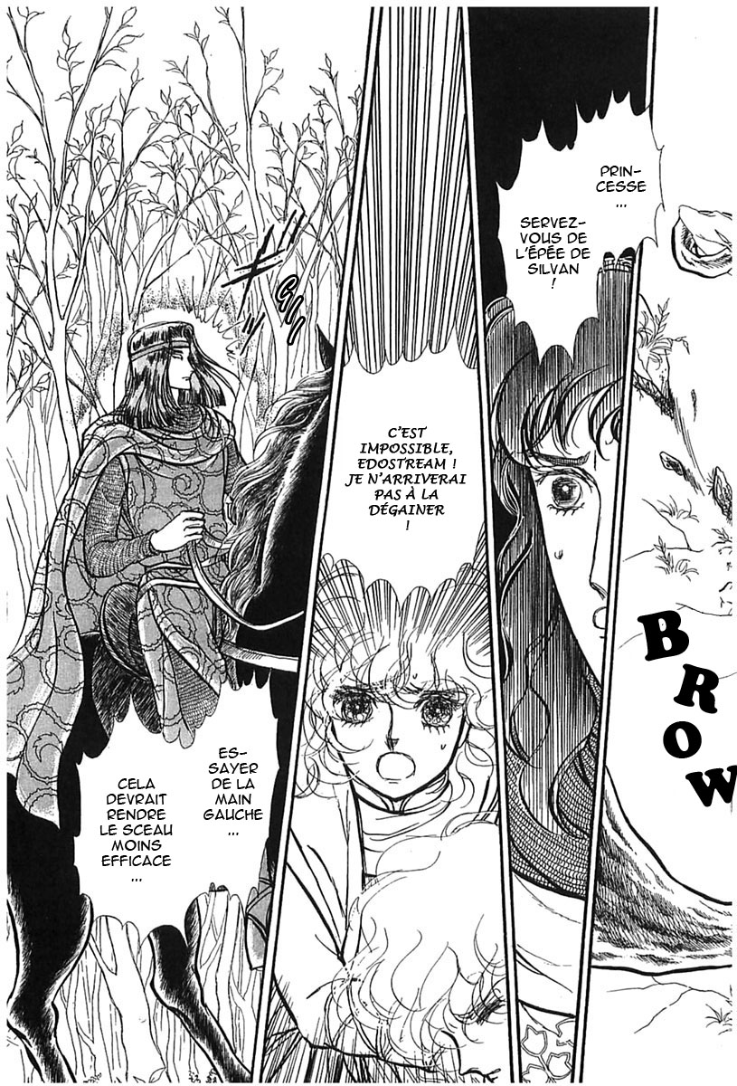 Knights of Alfheim Vol. 1 Ch. 5 第3页