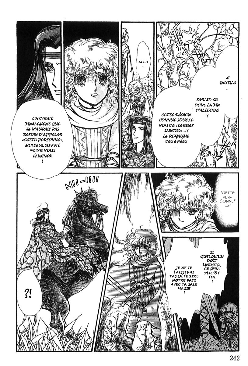 Knights of Alfheim Vol. 1 Ch. 5 第22页
