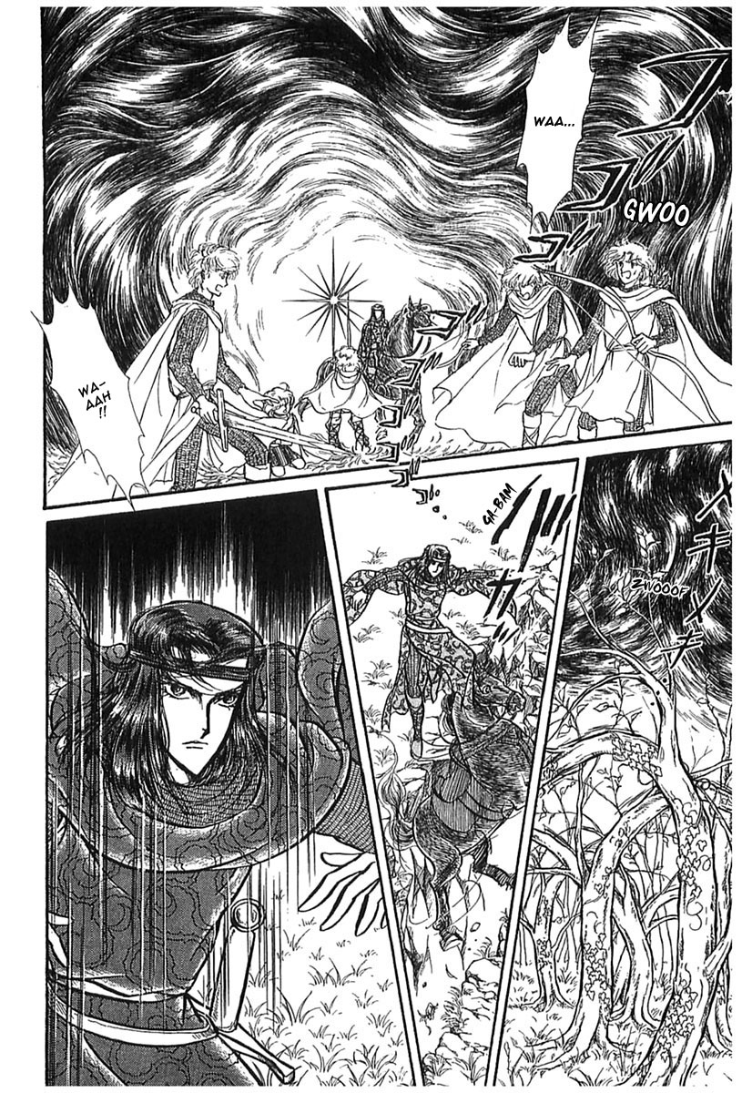 Knights of Alfheim Vol. 1 Ch. 5 第24页