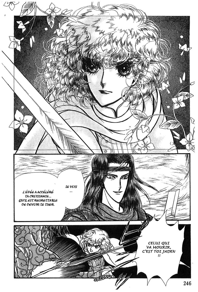 Knights of Alfheim Vol. 1 Ch. 5 第26页