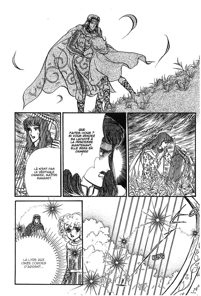 Knights of Alfheim Vol. 1 Ch. 5 第30页