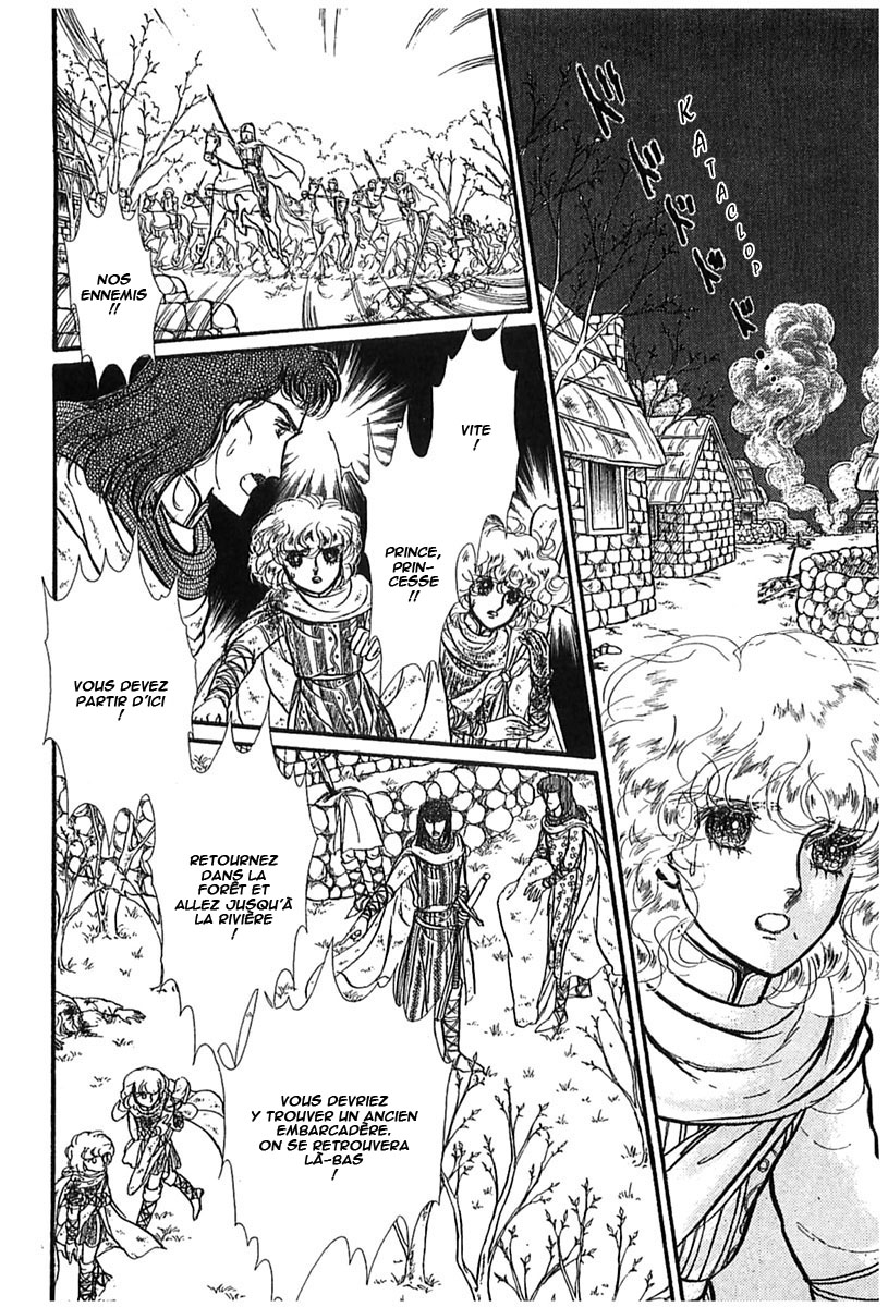 Knights of Alfheim Vol. 1 Ch. 5 第38页