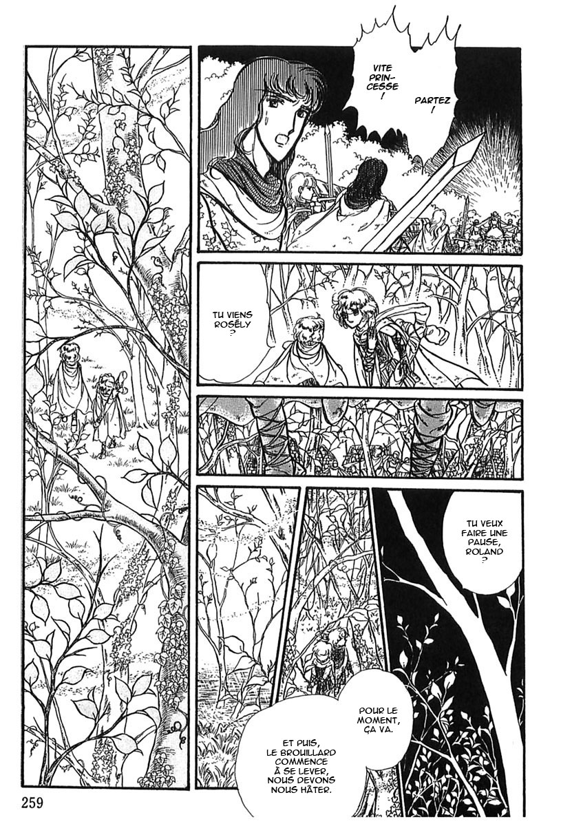 Knights of Alfheim Vol. 1 Ch. 5 第39页