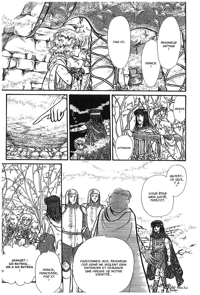 Knights of Alfheim Vol. 1 Ch. 5 第43页