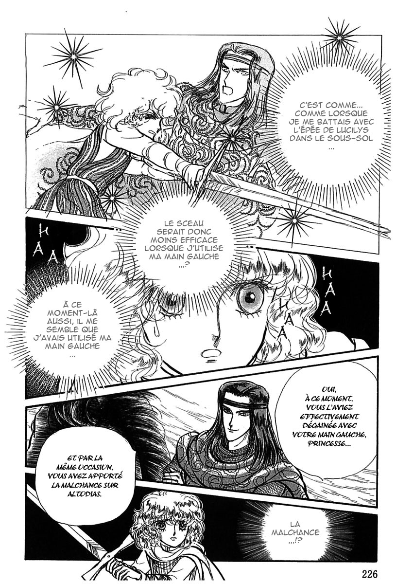 Knights of Alfheim Vol. 1 Ch. 5 第6页