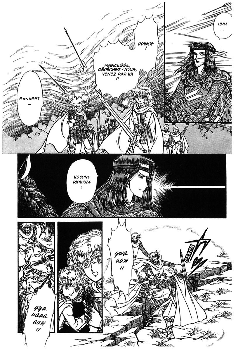 Knights of Alfheim Vol. 1 Ch. 5 第10页