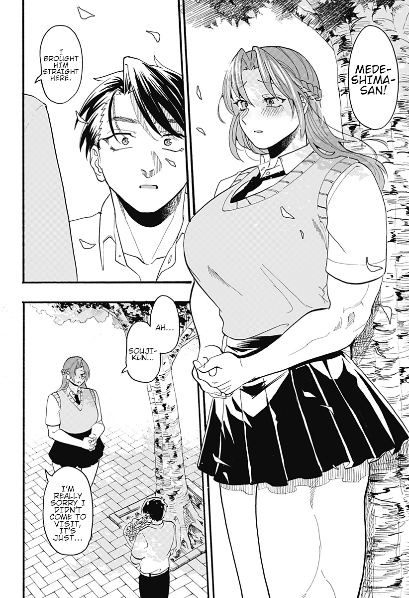 Kekkon made Ato ￮ cm. Oneshot 第63页