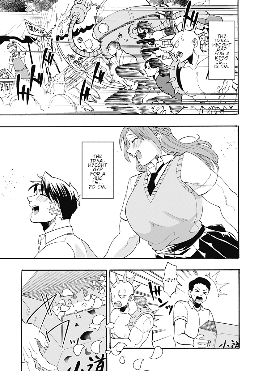Kekkon made Ato ￮ cm. Oneshot 第70页