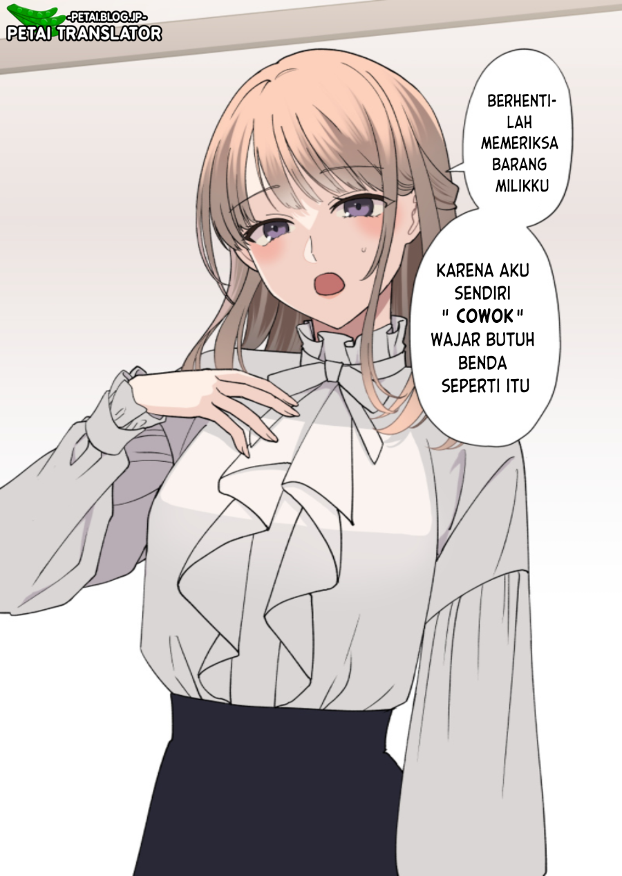 Hajimete Itta Koibito no Ie de Mita Mono Ha 第6页