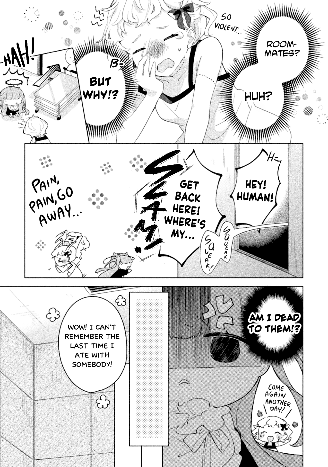 Harapeko Kopeko wa Niku to Sumu! Meat x Monster 第12页